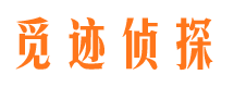 富民出轨调查